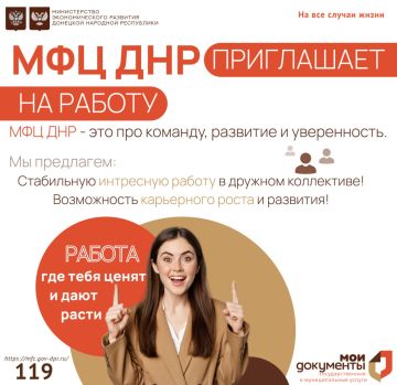 ��� ���� ��л ���������� � ������� ��������, ������������� � ������������� �����