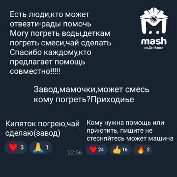 ����� ������� �������� � ���������� ���������� ������� �����, ��������� � �����������