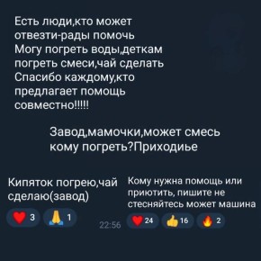 ������ ���������� ������������� ��� �������� ������ ������������