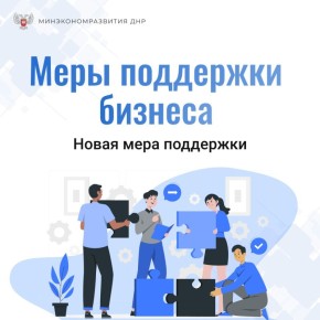 ����� ���� ��������� ��� �����������!