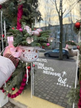 ������� ����������: ����� �������� �� ������ ���������� ���������� � ���������!