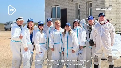 ���������� �������� ���, ���� �������� ����