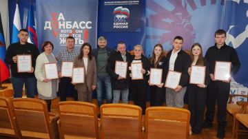 15 ������� 2024 ���� ������� ����������� 212� � ����������� 239� ��������� �������� � ����������� ������� �� ����� ������