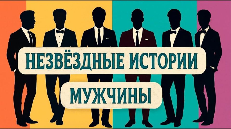 ����� ��������: � ������ � ���������