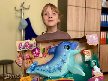 ����� ��� ������, � ������� �������� � ���