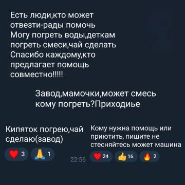 ������ ���������� ������������� ��� �������� ������ ������������