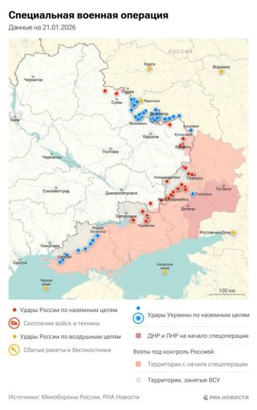 ������������. ���������� � ������� ������� �� 21 ������: