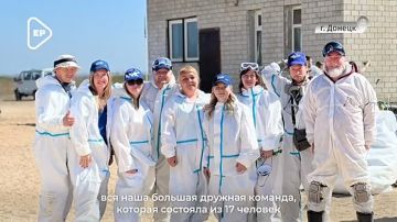 ���������� �������� ���, ���� �������� ����