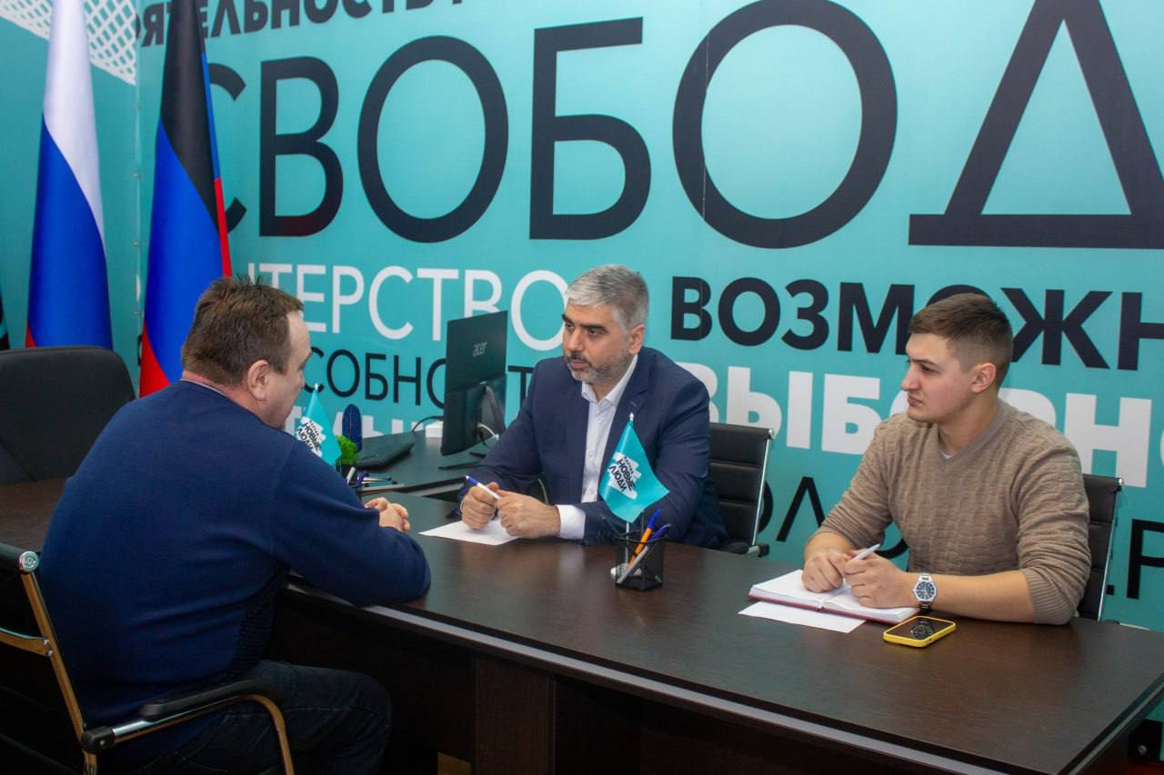 Провели прием граждан со старшими коллегами Провели прием граждан со старшими коллегами