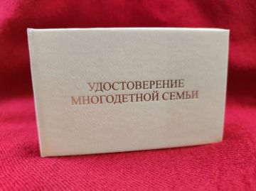 ��������� ���������� ������ ��������� �32������� ���������������� ���������� ���������� �������� �������� ���������� ���������������� ����� ���������� ������ ���������� ���������� ����� ��������� ��� ������ �������������...