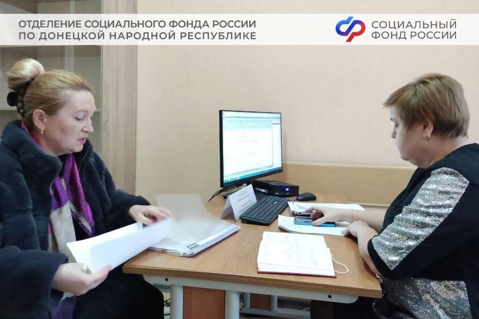 Как формируется страховая пенсия гражданам по достижении возраста 80 лет