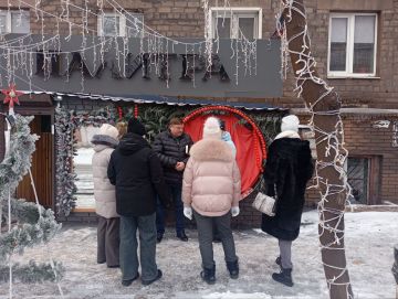 Игорь Мартынов: Встречи с населением. 22 января заместитель главы администрации муниципального образования городского округа Енакиево Игорь Витрук провел встречу с гражданами по адресам: ул. Щербакова, 122, 141