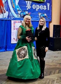 Недавняя награда, врученная председателем