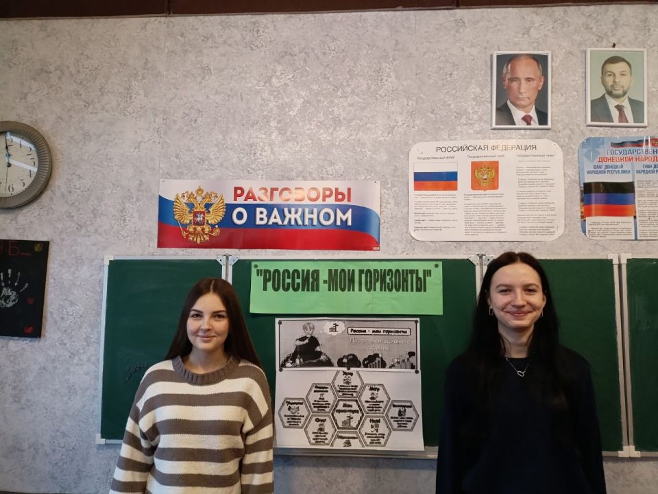 ��������� �������� ��������� � ��� �������