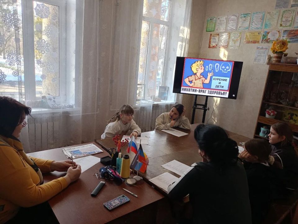 "О вреде курения". В МБУ "Городской дом культуры" пгт