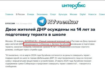 ��� ������ �������� ������� ��� � ������� ���������-�����������