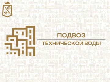 ��������� ������: ��������� ������ ������ ����������!