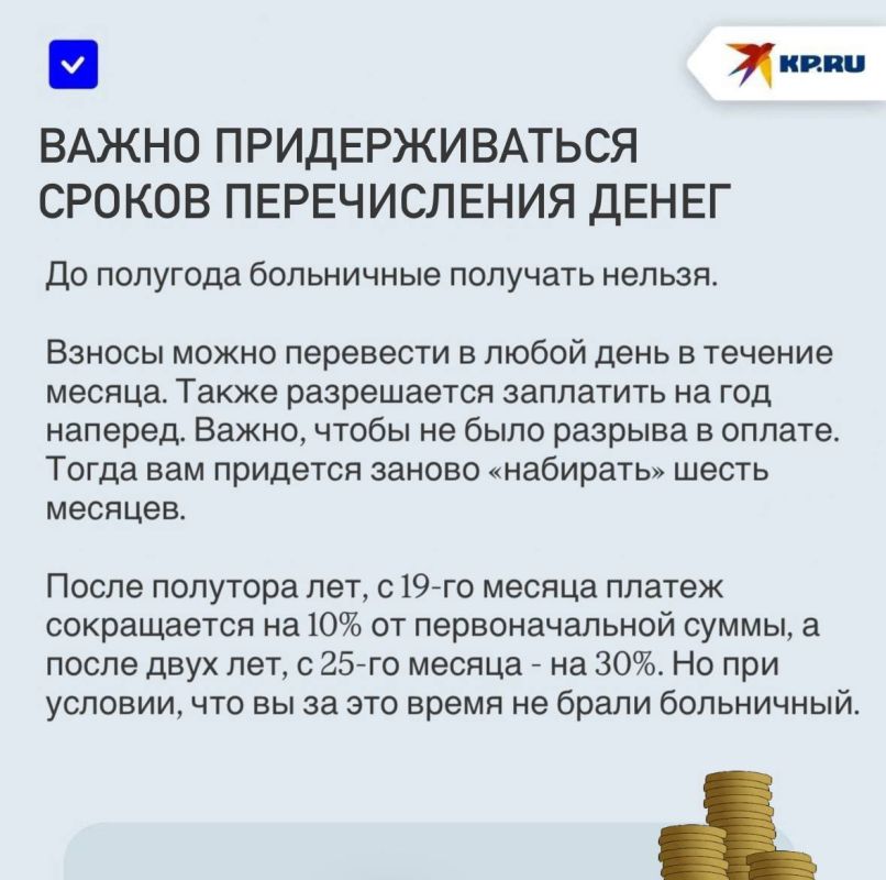 ��� ����������� ��������� �������� ������� �� ����������� ����� � ��� � 2026 ����