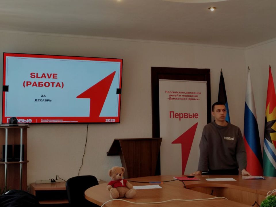 ��������� ���������� ���������: ����� �� ������� ���