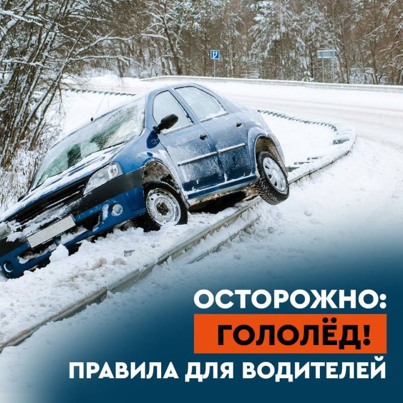 ������ ������������� ����� �������� �����������: