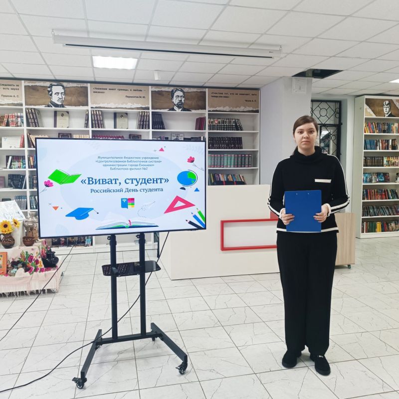 Игорь Мартынов: Конкурсно-игровая программа «Виват, студент» Игорь Мартынов: Конкурсно-игровая программа «Виват, студент»