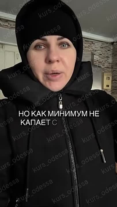 Дончанка замерзает заживо после переезда под Одессу