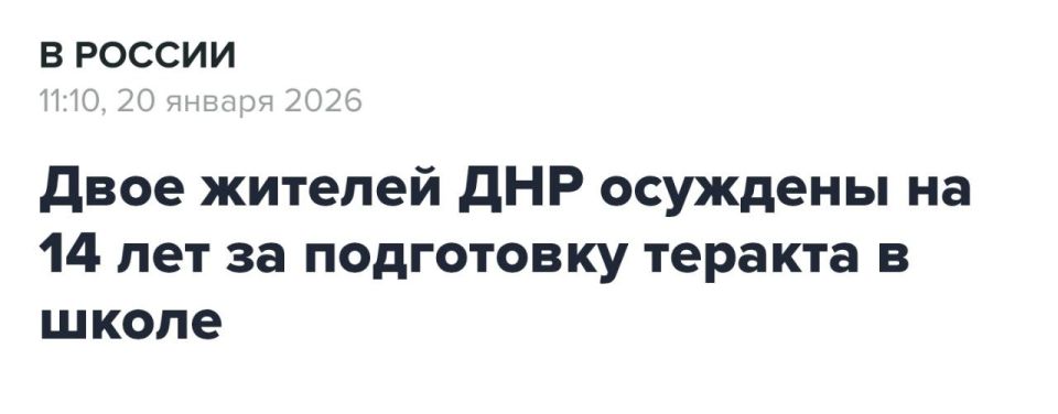 ����������� � �����: �������� ������� ��л, ���������� ������ � �����