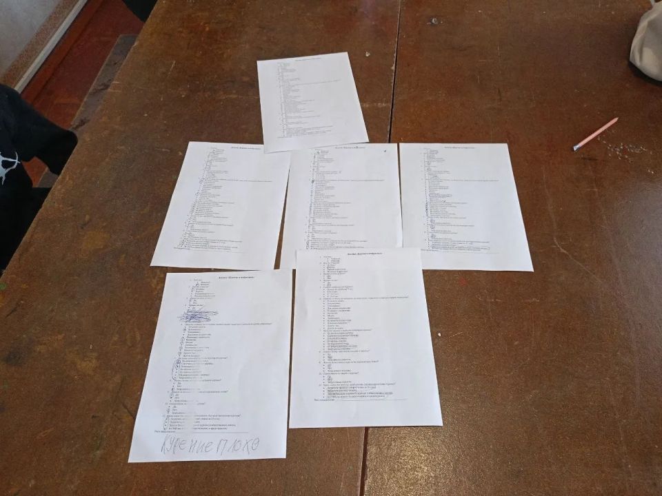 "О вреде курения". В МБУ "Городской дом культуры" пгт "О вреде курения". В МБУ "Городской дом культуры" пгт