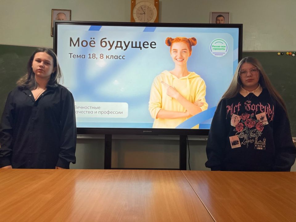 ��������� �������� ��������� � ��� �������