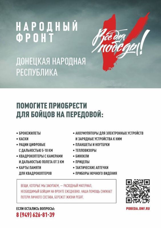 ���� ������ ������. � ���� ��� ��� ���� ������ �������� ������� � �����������