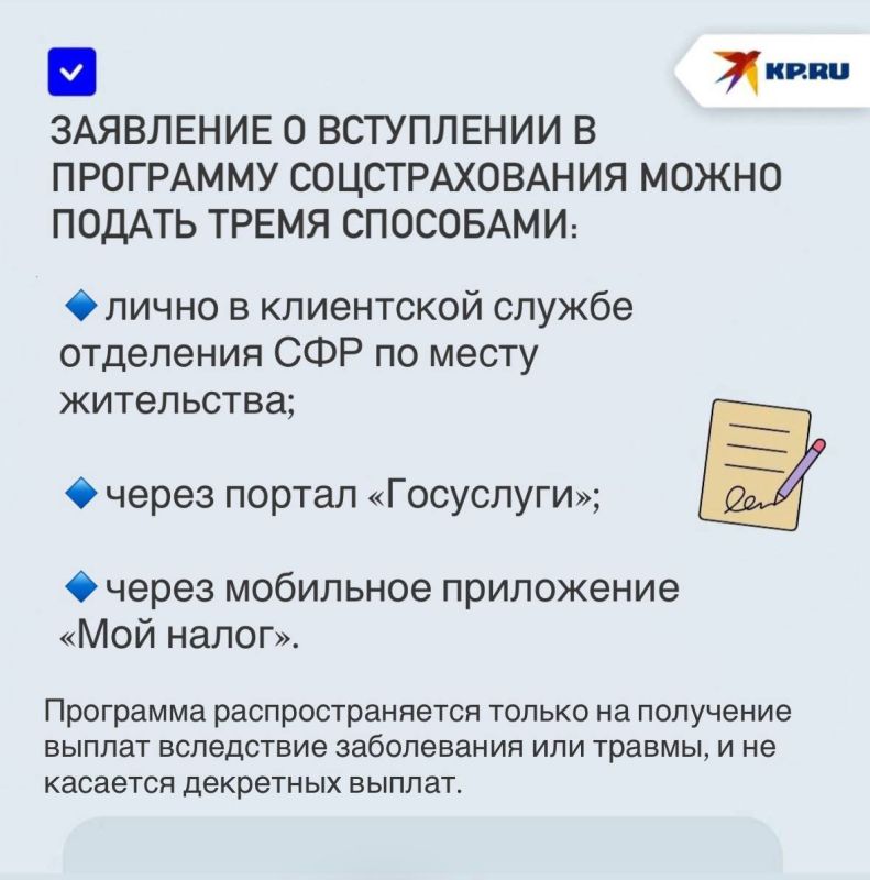 ��� ����������� ��������� �������� ������� �� ����������� ����� � ��� � 2026 ����