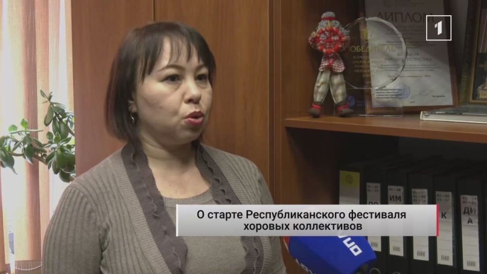 Заявить о своем коллективе: стартовал отборочный этап конкурса хоровых коллективов