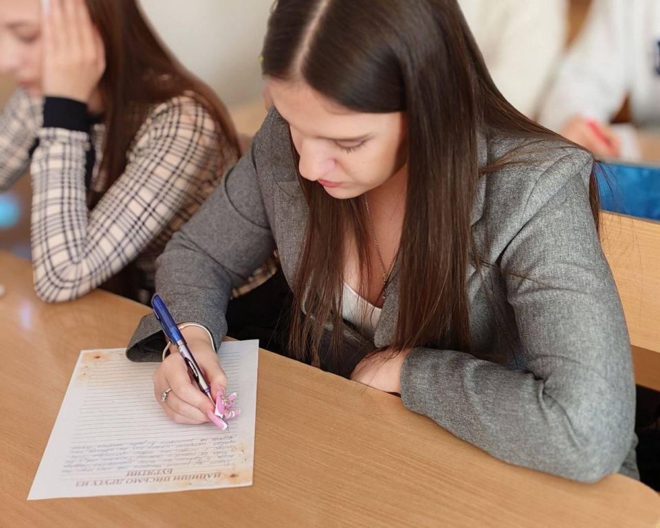 �������� �������������� ����� ������ ��������� ����� �� ����������� �������