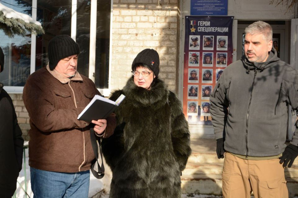 Заместитель Председателя Народного Совета Алексей Дорофеев встретился с жителями с. Марьяновки Старобешевского муниципального округа Заместитель Председателя Народного Совета Алексей Дорофеев встретился с жителями с. Марьяновки Старобешевского муниципального округа