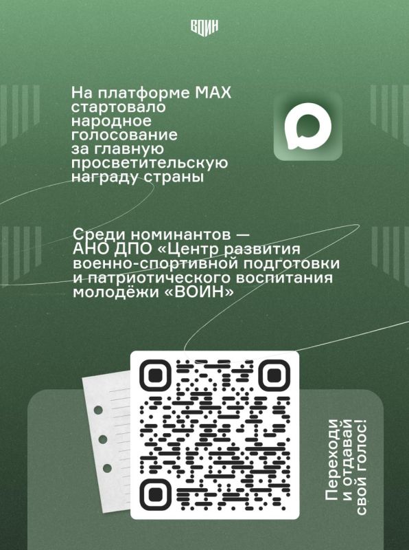 ����� ����ͻ ������� ����� � ����-���� ������� ���������������� ������� ������ ������.������ ����������� �������� ������� � ��������� ��� ����� � ����������� � ����� ��������� � �������������� �� ������.������ 2025