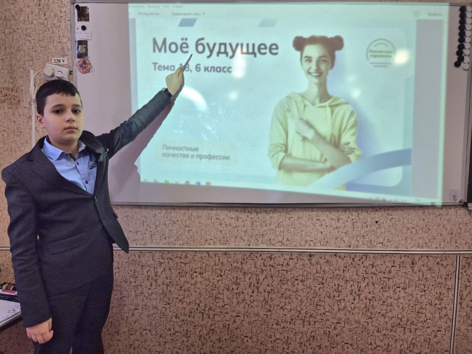 ��������� �������� ��������� � ��� �������