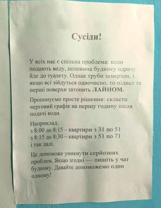 �������� ����� ����� �� �������� �� ��������, ����� �� ������������ �������������