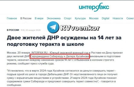 ��� ������ �������� ������� ��� � ������� ���������-�����������