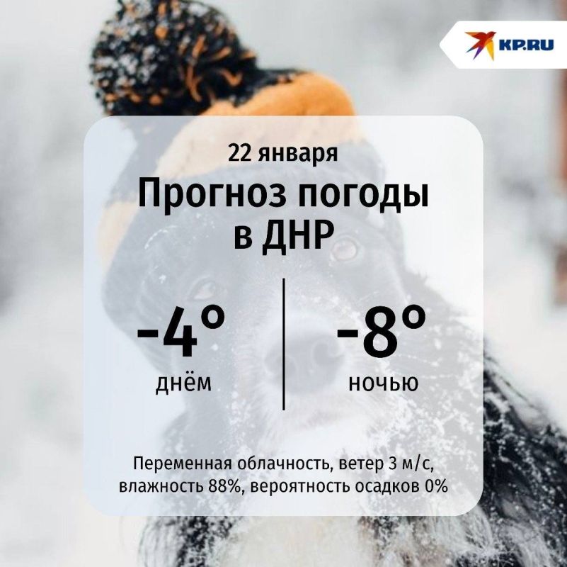 ��� ������� � �������� �����: �� ���������� �� -4 �� -8. �� ����� �������, �� ���� ���� � ����� ����� �� ��������