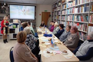 �������� ��������: ������ ��������� ���������� ������� ��������� � �������