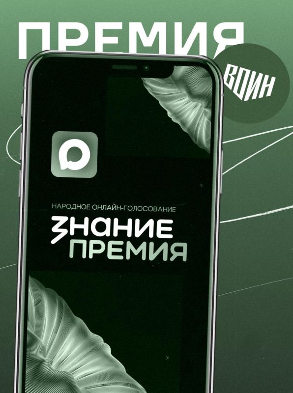 ����� ����ͻ ������� ����� � ����-���� ������� ���������������� ������� ������ ������.������ ����������� �������� ������� � ��������� ��� ����� � ����������� � ����� ��������� � �������������� �� ������.������ 2025