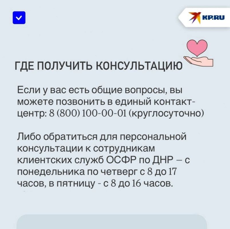 ��� ����������� ��������� �������� ������� �� ����������� ����� � ��� � 2026 ����