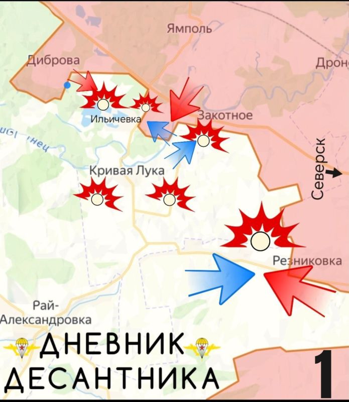 ���������� �� ���������� ����������� ����������� "������� ����������":