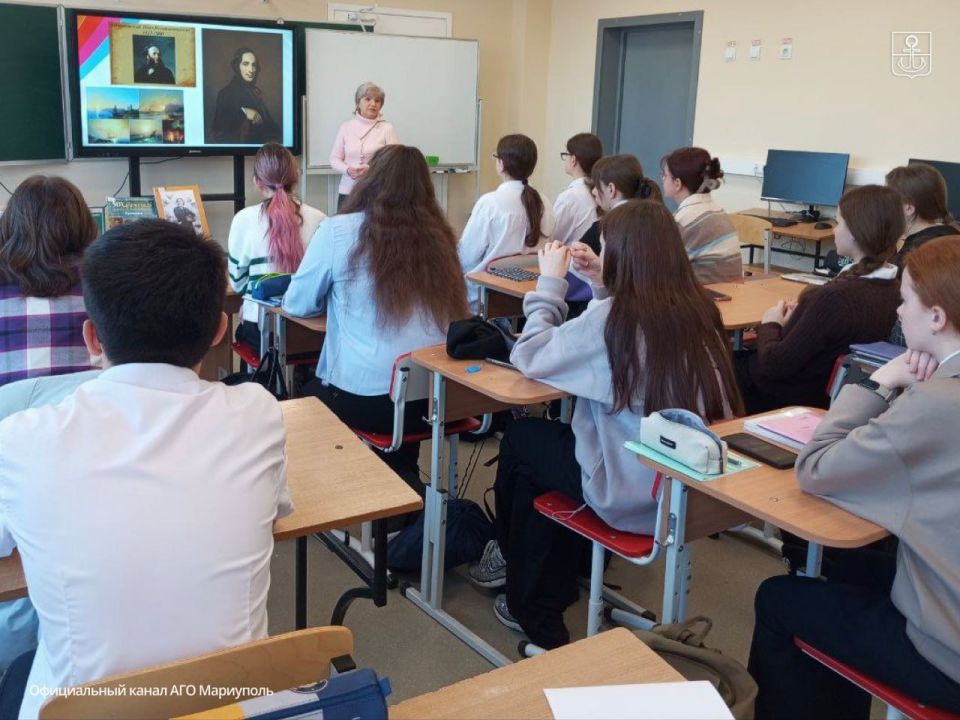 Для мариупольских школьников провели мероприятия к 185-летию со дня рождения Архипа Куинджи Для мариупольских школьников провели мероприятия к 185-летию со дня рождения Архипа Куинджи