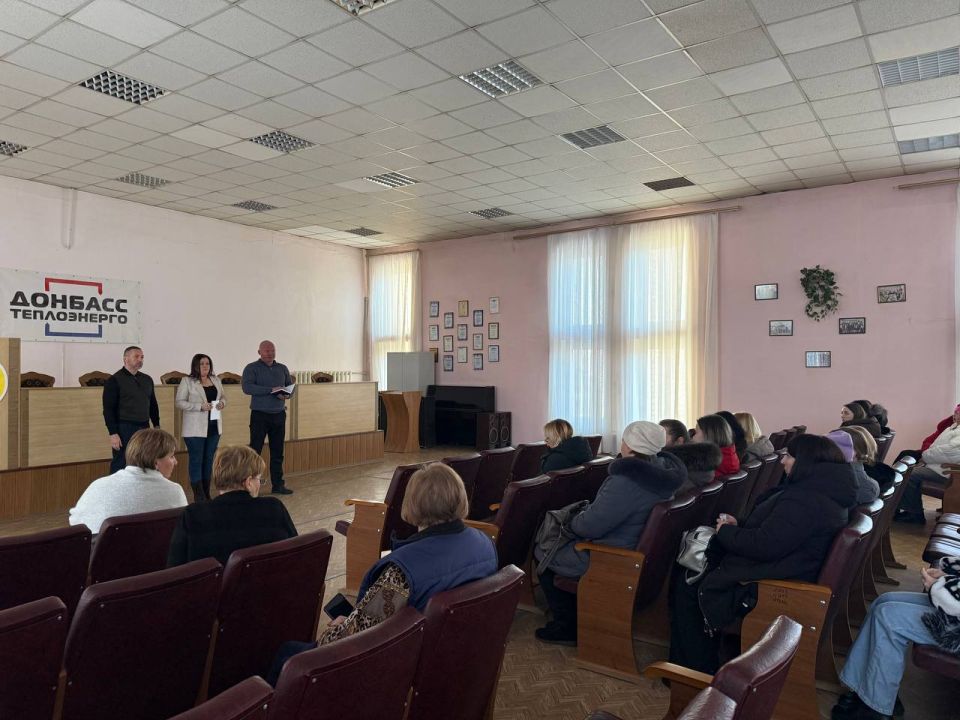 22 января в Муниципальном бюджетном учреждении «Городской дворец культуры им. В. Г. Кирсановой», Дворец культуры «ЯКХЗ», состоялся урок жизни «Мы в ответе за свои поступки» 22 января в Муниципальном бюджетном учреждении «Городской дворец культуры им. В. Г. Кирсановой», Дворец культуры «ЯКХЗ», состоялся урок жизни «Мы в ответе за свои поступки»