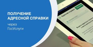 ������ ������� � ������� ����� ������ - �������� �������