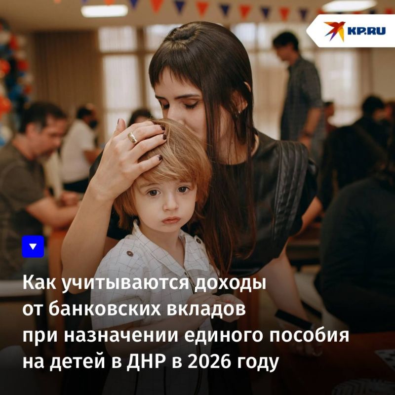 ��� ����������� ������ �� ���������� ������� ��� ���������� ������� ������� �� ����� � ��� � 2026 ����