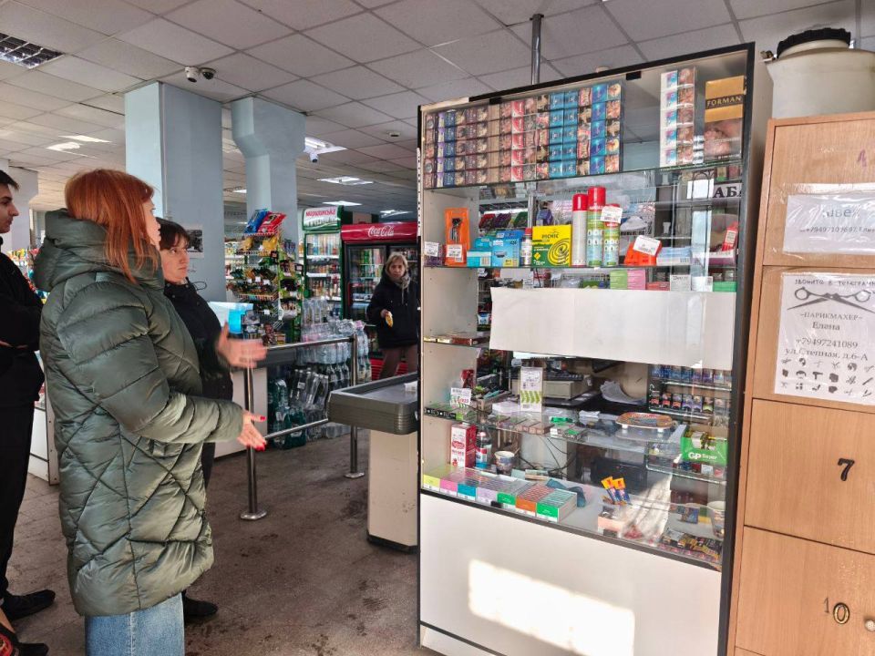 Комитет Народного контроля Мангушского муниципального округа совместно с Сектором торговли Администрации Мангушского муниципального округа провели плановый рейд в с. Юрьевка, ул. Набережная, 47 магазин «Жемчужина», с целью... Комитет Народного контроля Мангушского муниципального округа совместно с Сектором торговли Администрации Мангушского муниципального округа провели плановый рейд в с. Юрьевка, ул. Набережная, 47 магазин «Жемчужина», с целью...