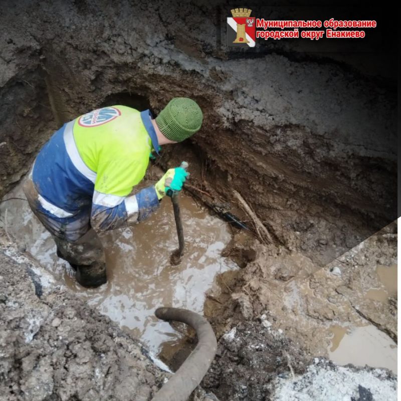 Игорь Мартынов: Специалистами производственного участка №2 Филиала "Енакиевское ПУВКХ" ГУП ДНР "ВОДА ДОНБАССА" выполнены следующие работы: Игорь Мартынов: Специалистами производственного участка №2 Филиала "Енакиевское ПУВКХ" ГУП ДНР "ВОДА ДОНБАССА" выполнены следующие работы: