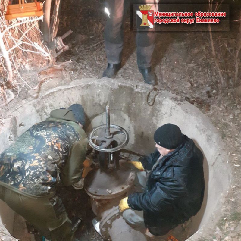 Игорь Мартынов: Специалистами производственного участка №2 Филиала "Енакиевское ПУВКХ" ГУП ДНР "ВОДА ДОНБАССА" выполнены следующие работы: Игорь Мартынов: Специалистами производственного участка №2 Филиала "Енакиевское ПУВКХ" ГУП ДНР "ВОДА ДОНБАССА" выполнены следующие работы: